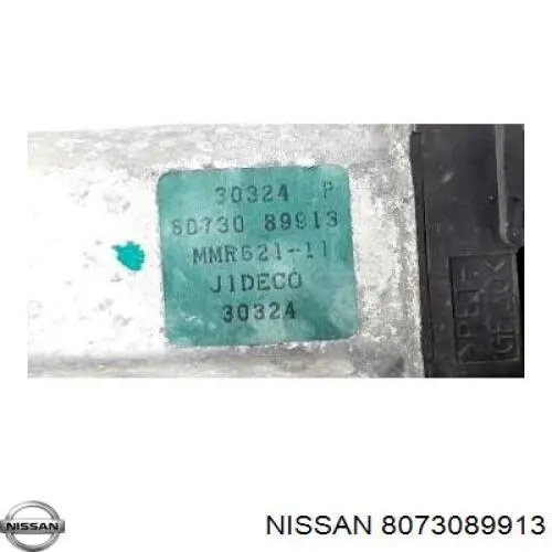 Купити 8073089913 Nissan/Infiniti Двигун склопідіймача двері передньої, правої