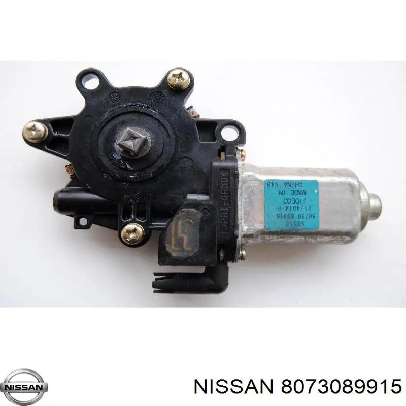 Мотор склопідйомника дверей задніх, правих Nissan/Infiniti 8073089915 ціна, від 34.21 USD