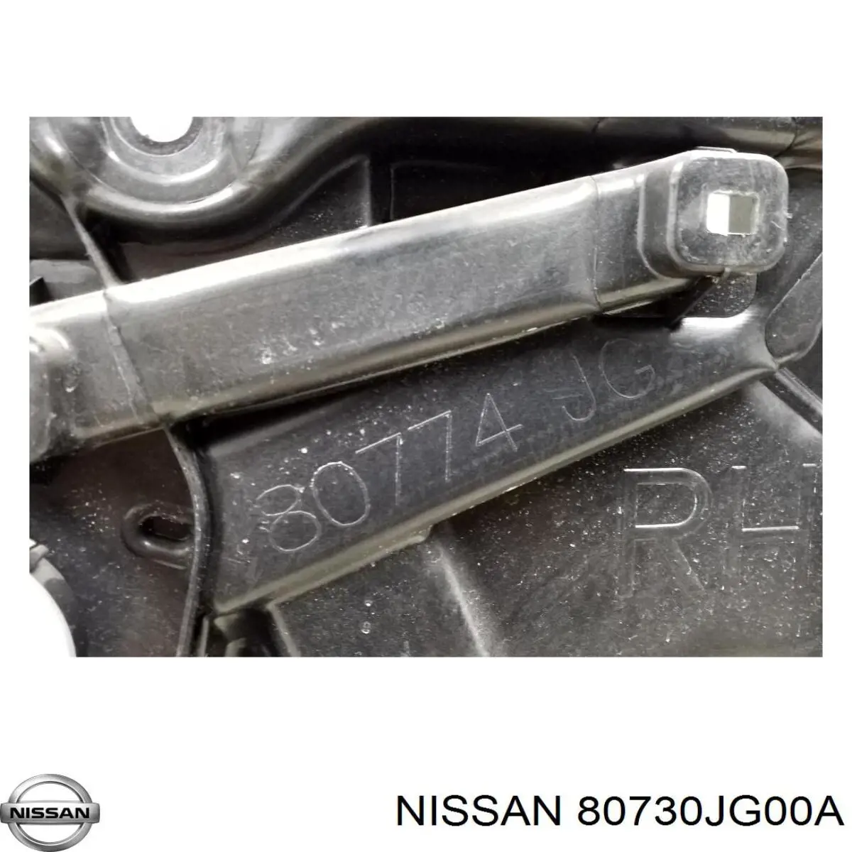 Купити 80730JG00A Nissan/Infiniti 