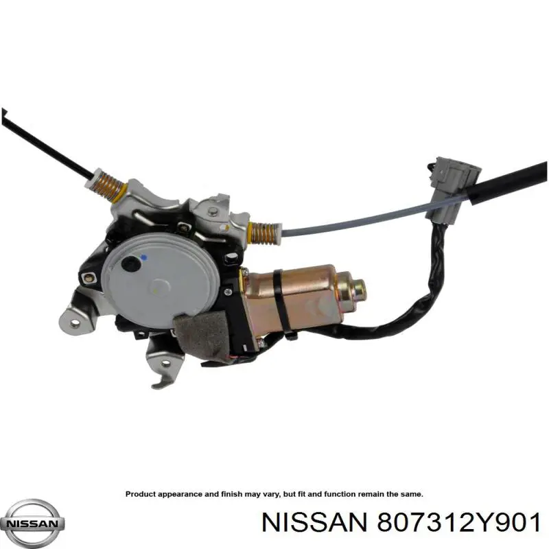 Мотор склопідйомника дверей передніх, лівих Nissan/Infiniti 807312Y900 ціна, від 44.07 USD
