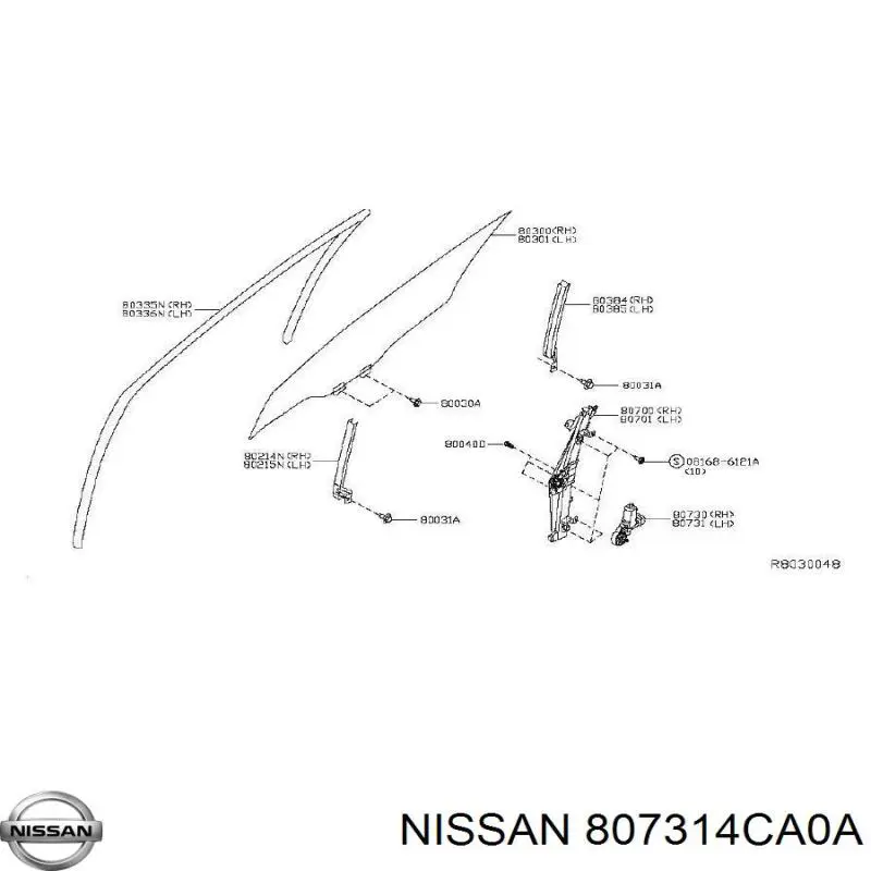 Двигун склопідіймача двері передньої, правої Nissan/Infiniti 807314CA0A ціна, від 12.67 USD