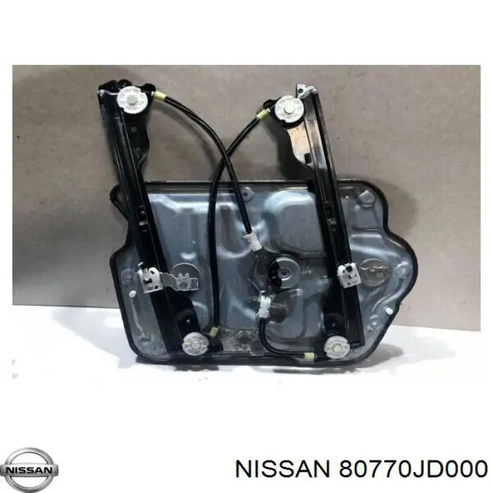 Склопідйомник (механізм переміщення скла) на Nissan Qashqai +2 I J10