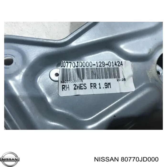 Купити 80770JD000 Nissan/Infiniti Механізм склопідіймача двері передньої, правої