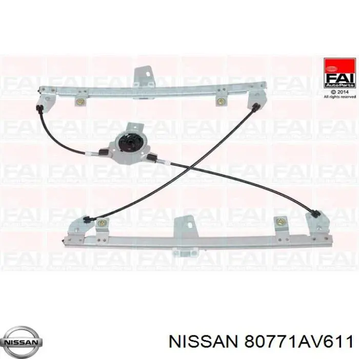 Купити ACQ0021 Magneti Marelli Механізм стеклопідйомника водійських дверей