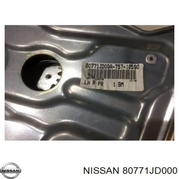 Склопідйомник з електродвигуном Magneti Marelli AC1113 ціна, від 47.00 USD