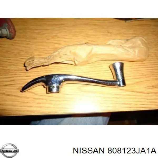 808123JA1A Nissan/Infiniti 