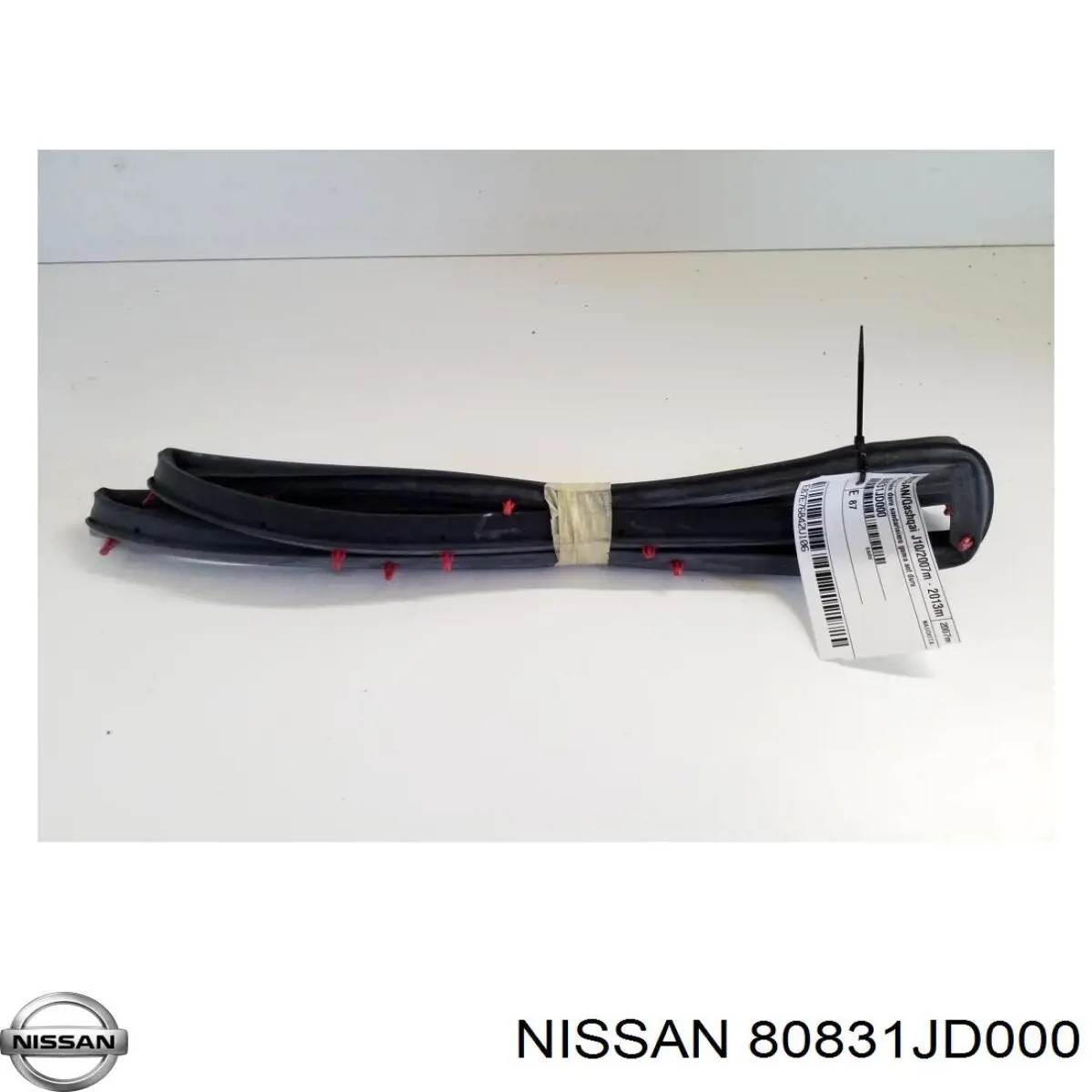  Nissan/Infiniti 80831JD000 ціна, від 6.33 USD
