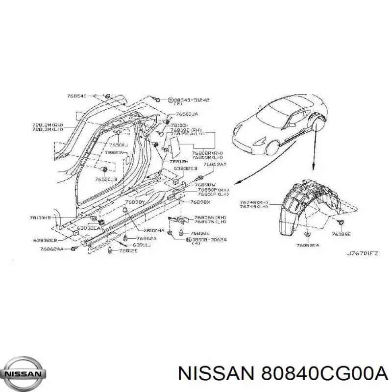  Nissan/Infiniti 80840CG00A ціна, від 12.67 USD