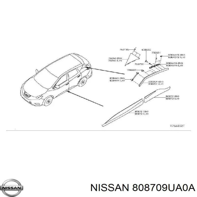 Купити 808709UA0A Nissan/Infiniti Молдинг передньої правої двері, нижній