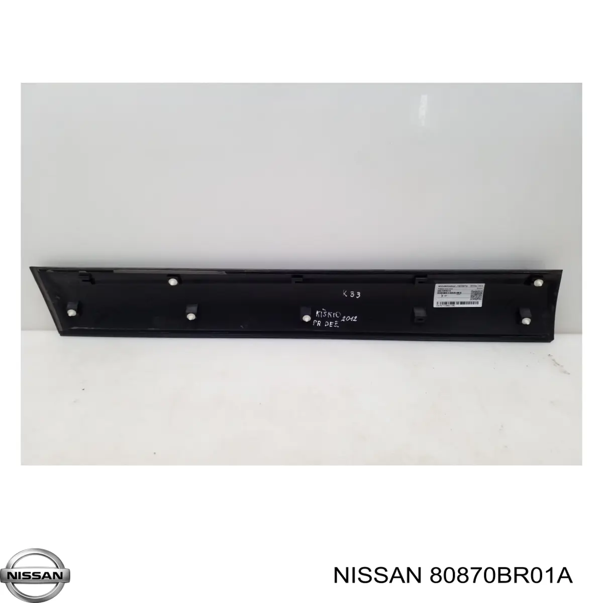 80870BR01A Nissan/Infiniti Молдинг задніх правих дверей
