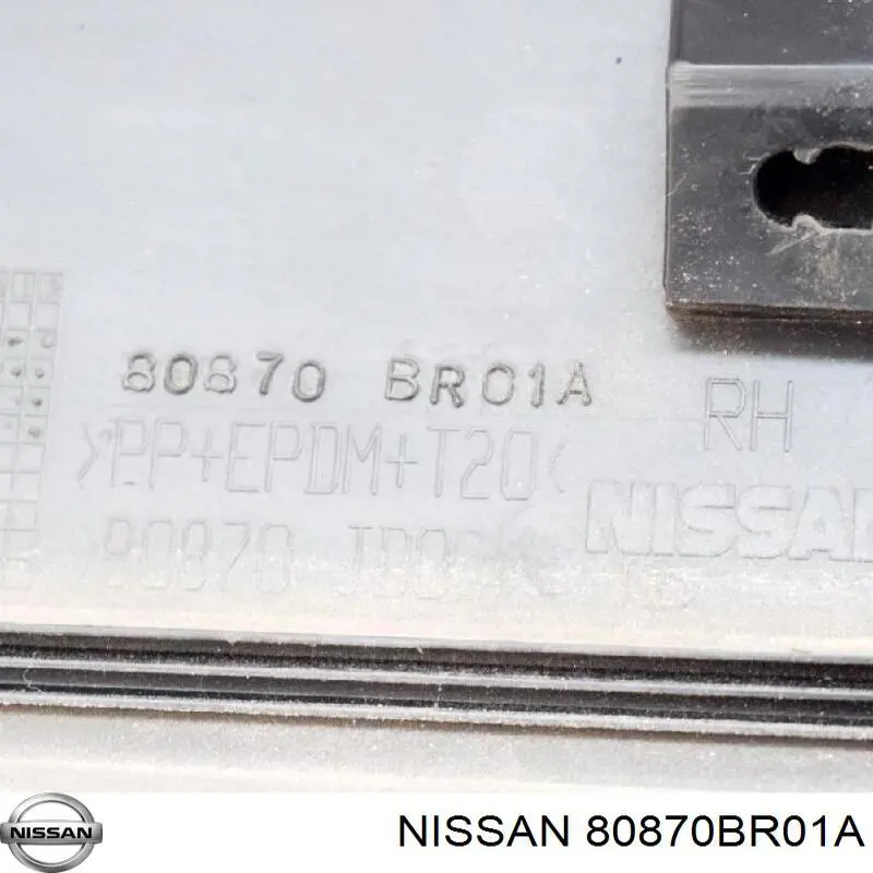 Молдинг задніх правих дверей Nissan Qashqai 1 (J10) (Нісан Кашкай)