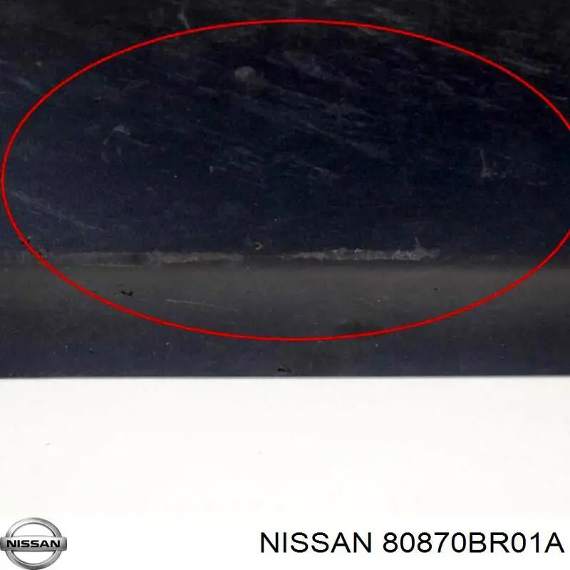 Молдинг задніх правих дверей Nissan/Infiniti 80870BR01A ціна, від 22.80 USD