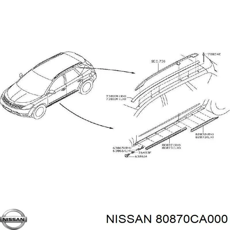 Молдинг передньої правої двері, нижній Nissan Murano (Z50) (Нісан Мурано)
