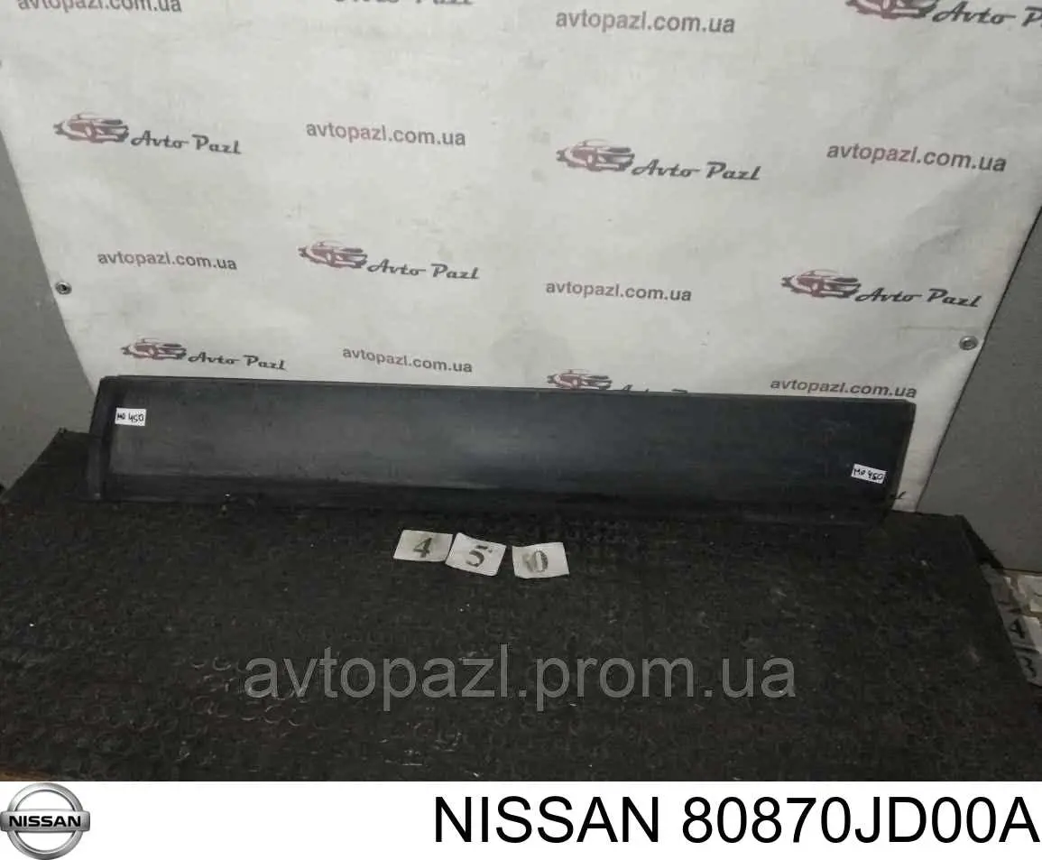 80870JD00A Nissan/Infiniti Молдинг передніх правих дверей