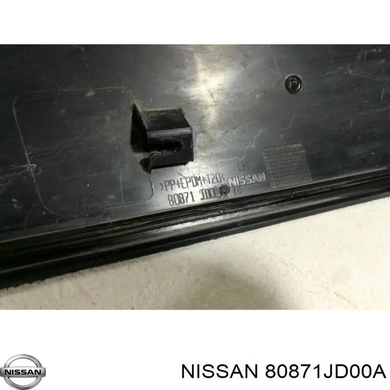 Молдинг передньої лівої двері Nissan/Infiniti 80871JD01C ціна, від 16.65 USD