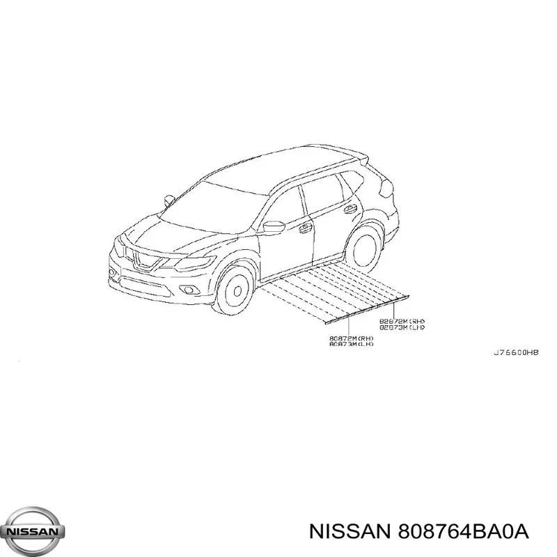 Молдинг передньої правої двері, нижній Nissan Rogue (T32U) (Нісан Роуг)