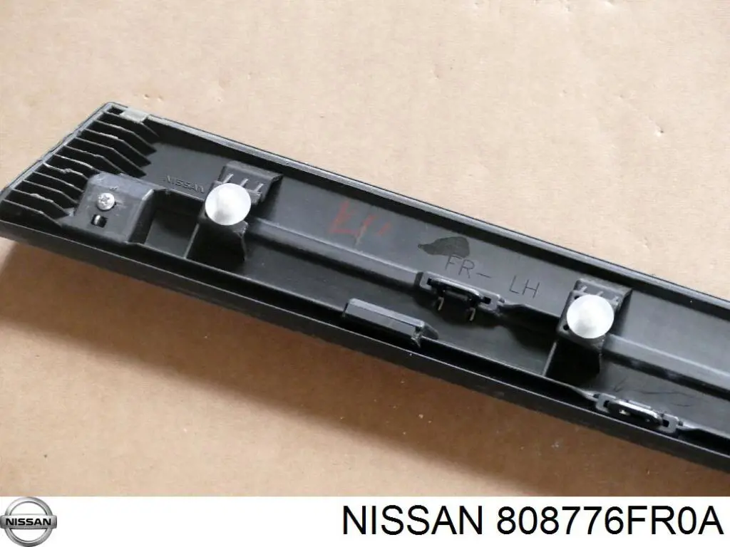Купити 808776FR0A Nissan/Infiniti Молдинг передньої лівої двері, нижній