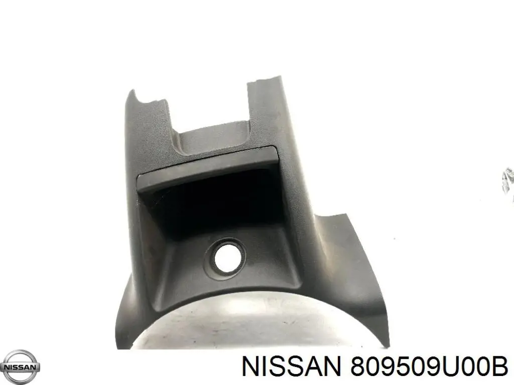  Nissan/Infiniti 809509U00B ціна, від 2.21 USD