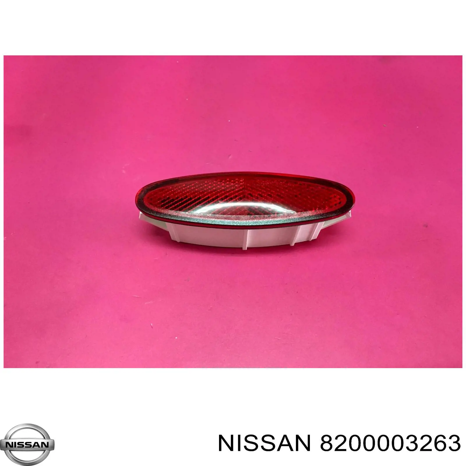 Плафон освітлення кабіни 8200003263 Nissan/Infiniti