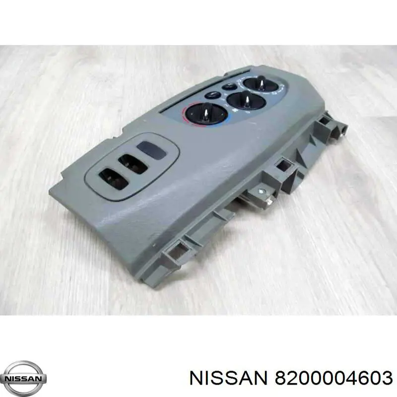 Купити 8200004603 Nissan/Infiniti 