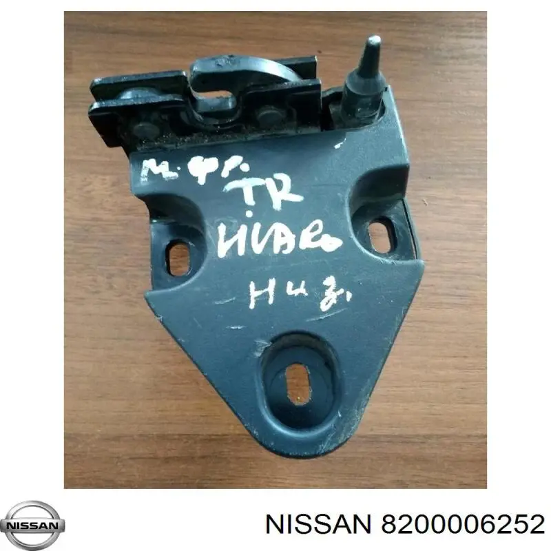 Замок задньої правої двостулкової двері, нижній Nissan/Infiniti 8200006252 ціна, від 100.04 USD