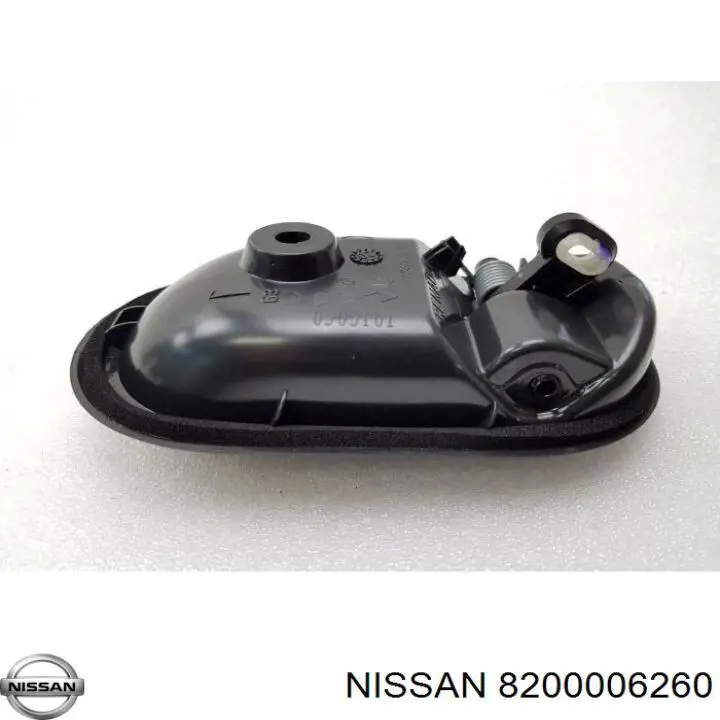 Купити 8200006260 Nissan/Infiniti Ручка задньої (двостулкової) двері права внутрішня
