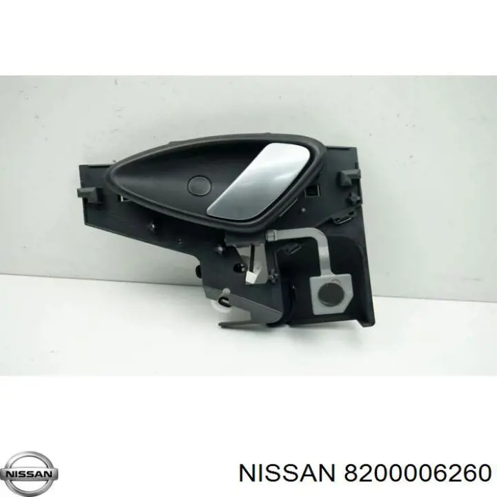 8200006260 Nissan/Infiniti Ручка задньої (двостулкової) двері права внутрішня