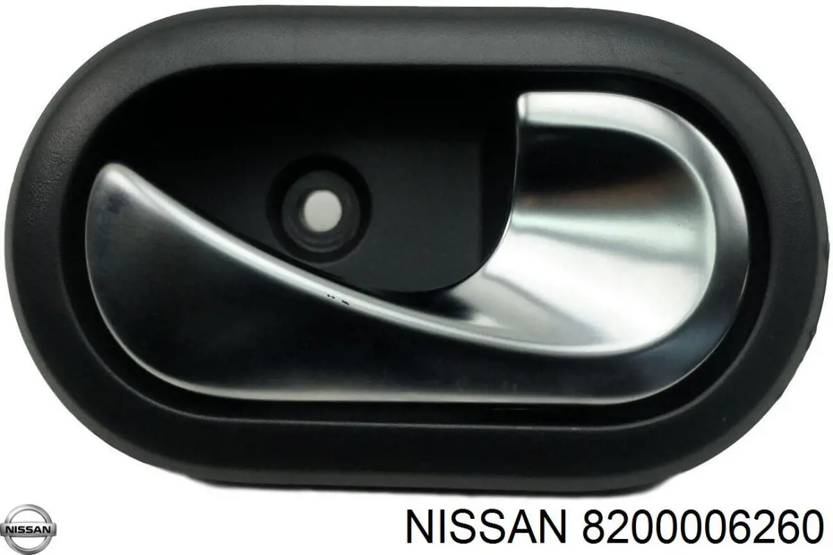 8200006260 Nissan ручка задньої (двостулкової двері права внутрішня)