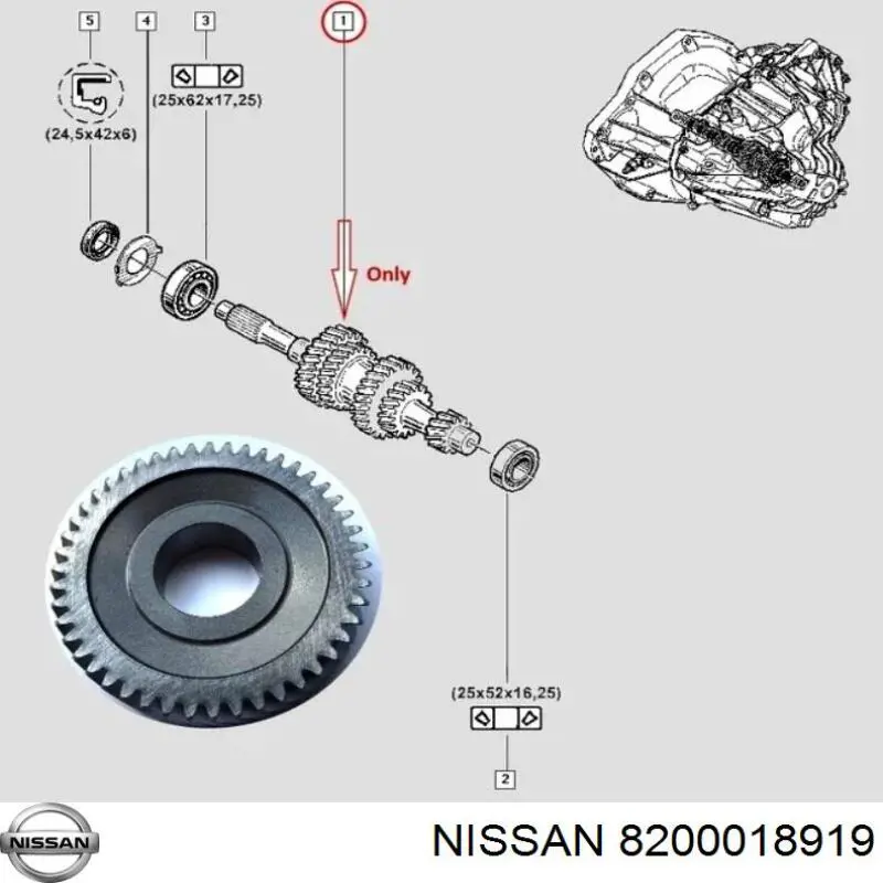 8200018919 Nissan/Infiniti Шестерня 6-й передачі ведуча