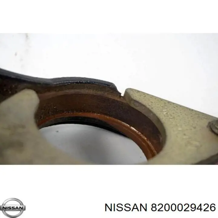 Опора підвісного підшипника передньої піввісі 8200029426 Nissan