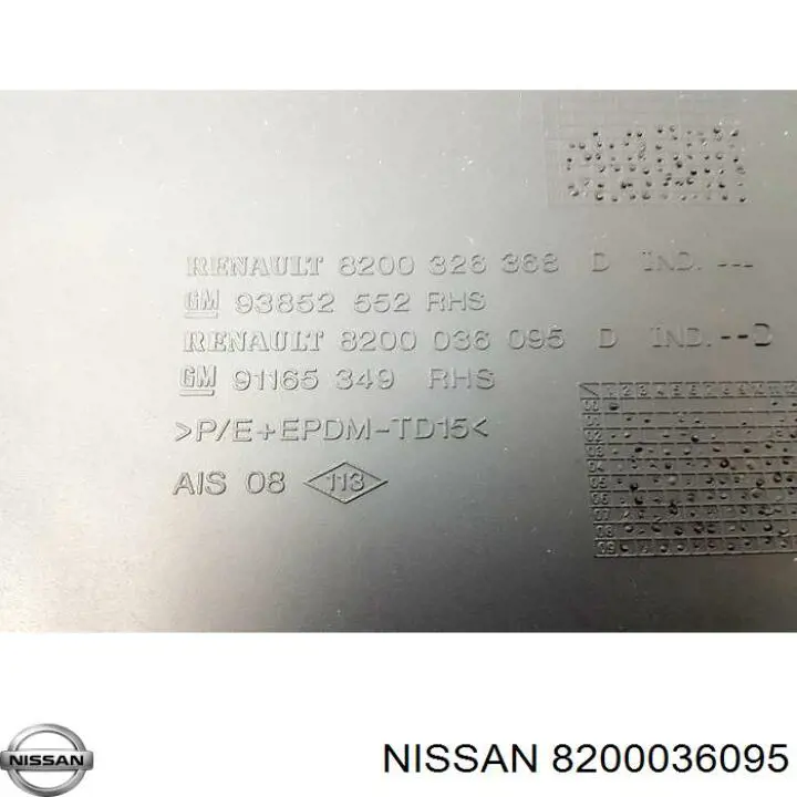 8200036095 Nissan молдинг заднього правого крила