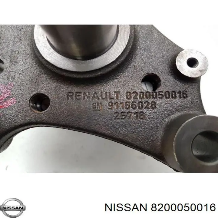 8200050016 Nissan/Infiniti Цапфа поворотна права