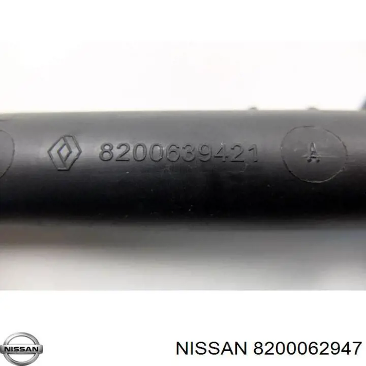 Кришка маслозаливной горловини 8200062947 Nissan