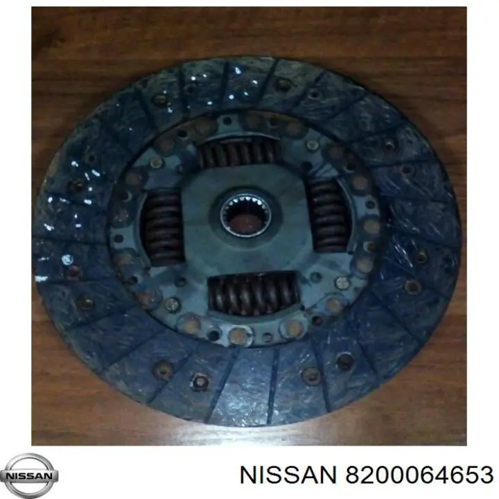 8200064653 Nissan/Infiniti Диск зчеплення