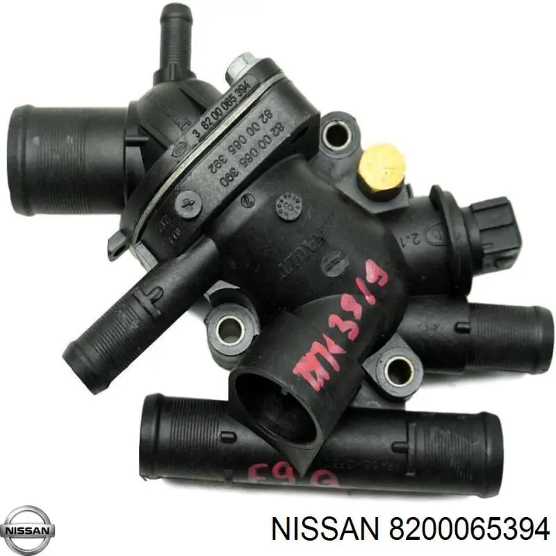 8200065394 Nissan/Infiniti Кришка термостата