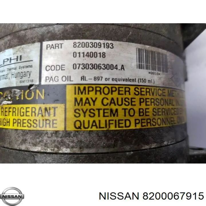 Компресор кондиціонера 8200067915 Nissan/Infiniti