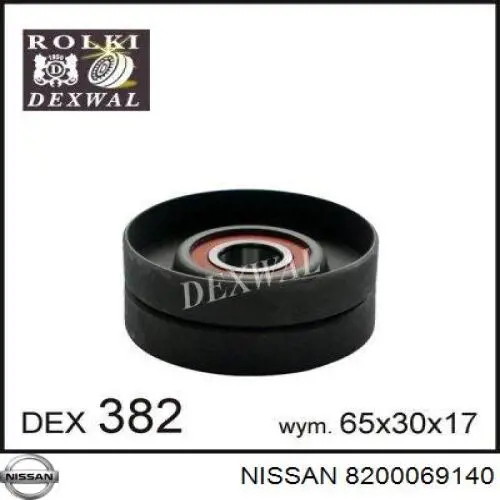 Натягувач приводного ременя Nissan/Infiniti 8200069140 ціна, від 26.77 USD