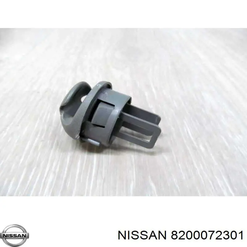 Купити 8200072301 Renault (RVI) 
