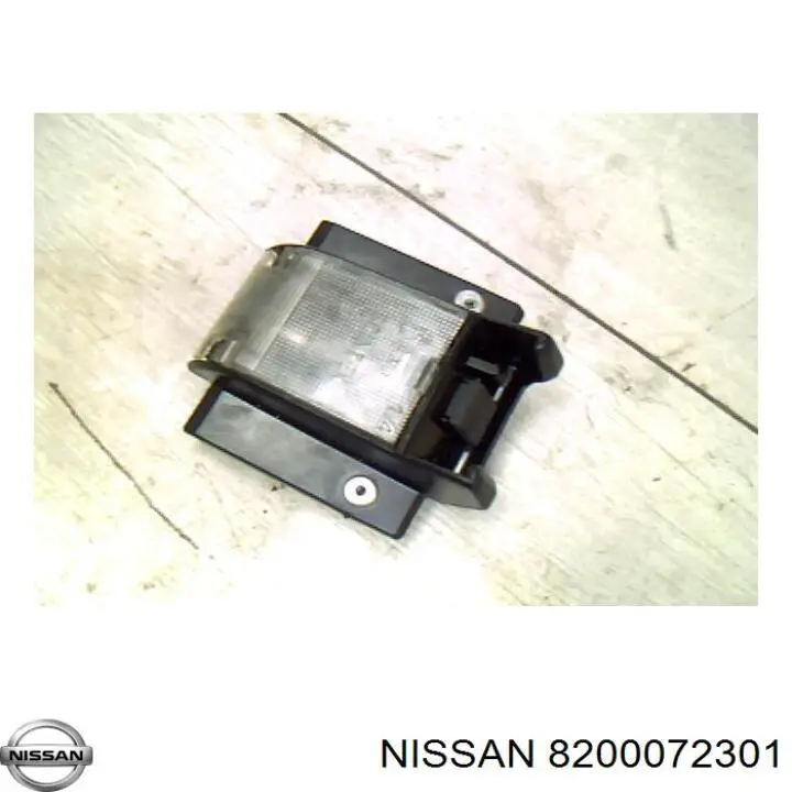  Renault (RVI) 8200072301 ціна, від 2.53 USD