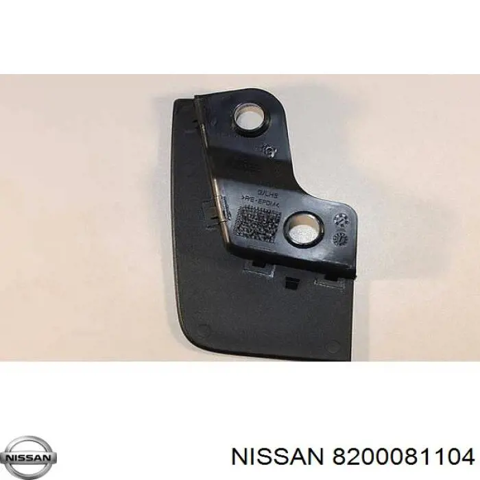 8200081104 Nissan/Infiniti Бризговики крила