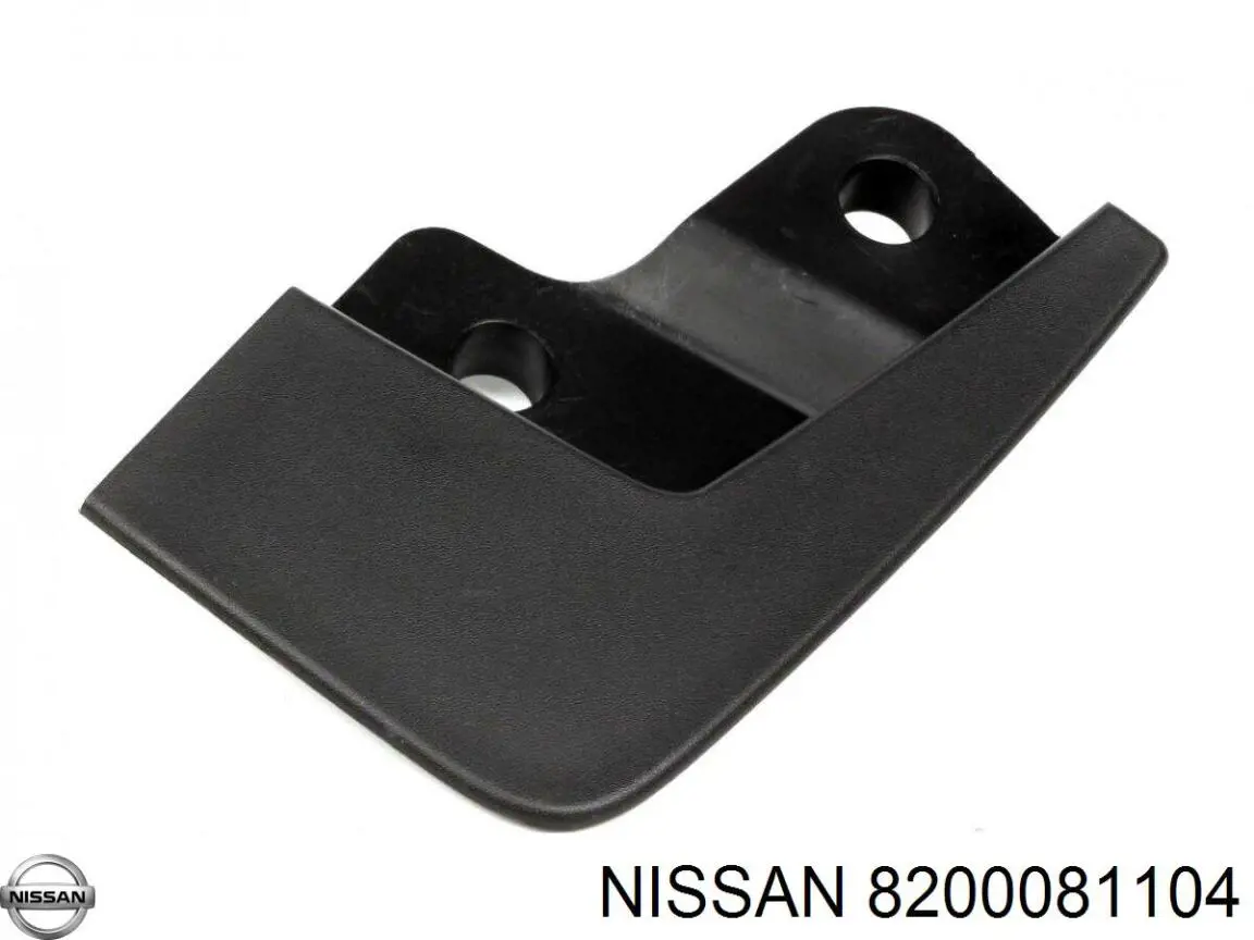 Бризковики передній, лівий Nissan/Infiniti 8200081104 ціна, від 11.43 USD