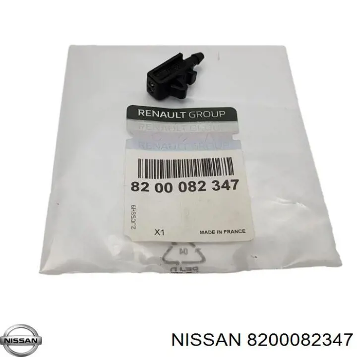 Форсунка омивача лобового скла 8200082347 Nissan