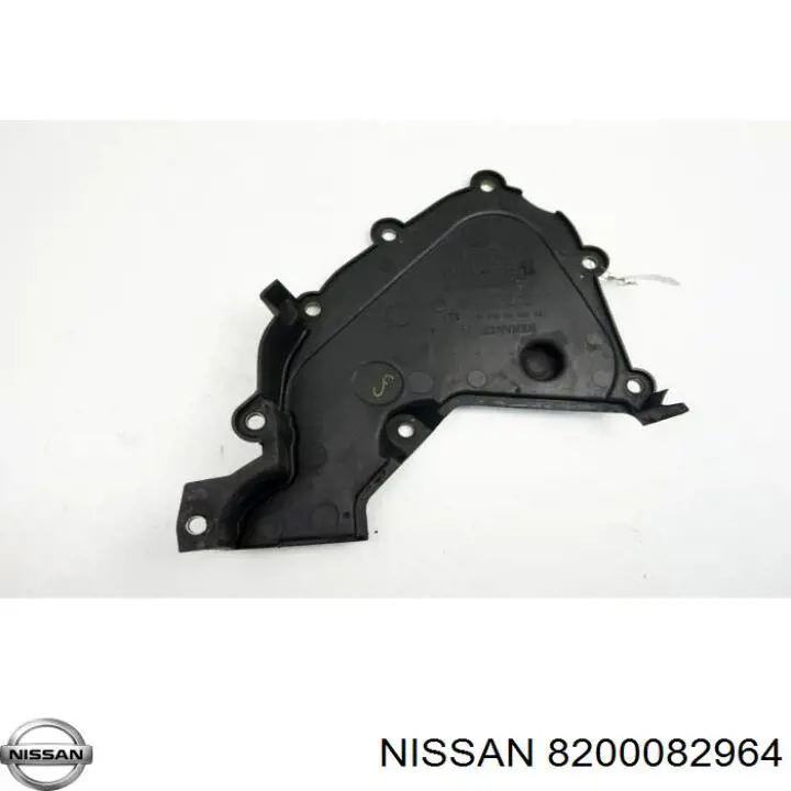 Кожух/кришка/захист ременя ГРМ 8200082964 Nissan