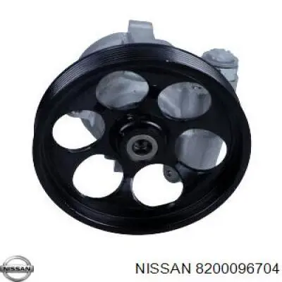 Насос ГПК Nissan/Infiniti 8200096704 ціна, від 71.60 USD