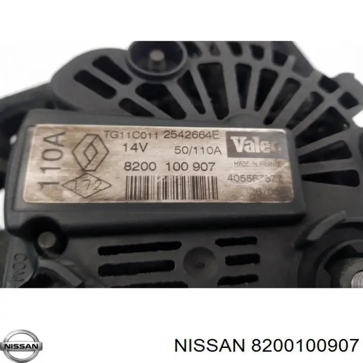 Купити 8200100907 Nissan/Infiniti Генератор