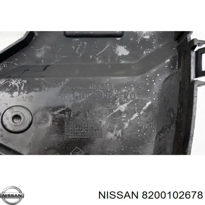 Кожух/кришка/захист ременя ГРМ 8200102678 Nissan