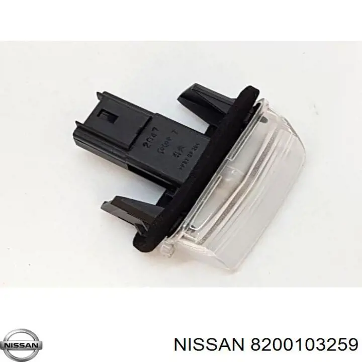 Купити 8200103259 Nissan/Infiniti Ліхтар підсвічування заднього номерного знака