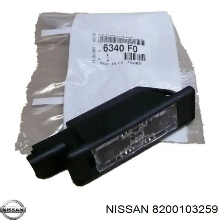 Купити 8200103259 Nissan/Infiniti Ліхтар підсвічування заднього номерного знака