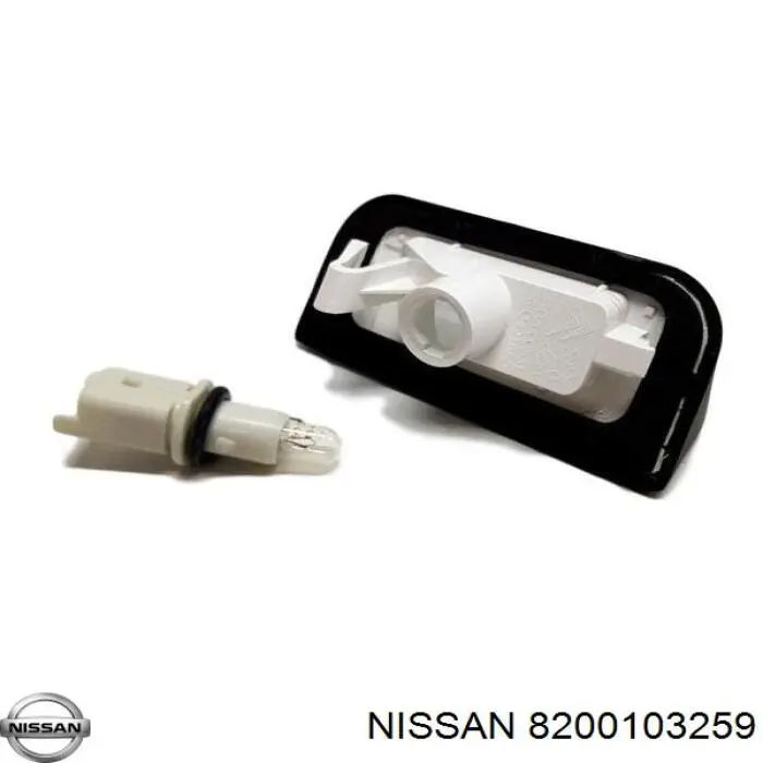 Ліхтар підсвічування заднього номерного знака 8200103259 Nissan/Infiniti