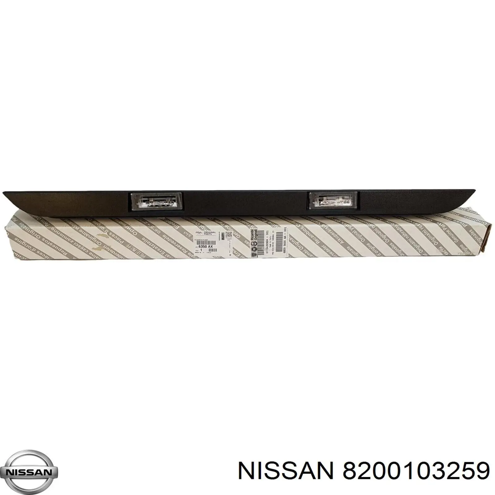 Ліхтар підсвічування заднього номерного знака Nissan/Infiniti 8200103259 ціна, від 55.18 USD